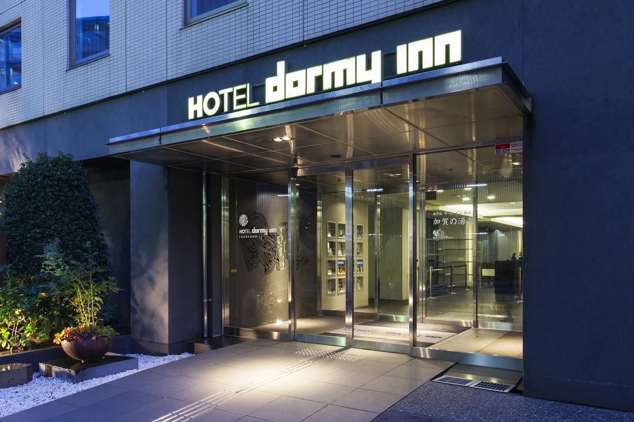 호텔 도미 인 카나자와 핫 스프링 가나자와 3* (일본) - 최저가 ₩ 129533 | Booked